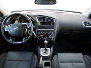 Citroen C4 II Нижний Новгород  - изображение 26