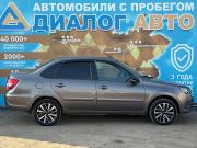 Lada (ВАЗ) Granta I Рестайлинг Набережные Челны  - изображение 20