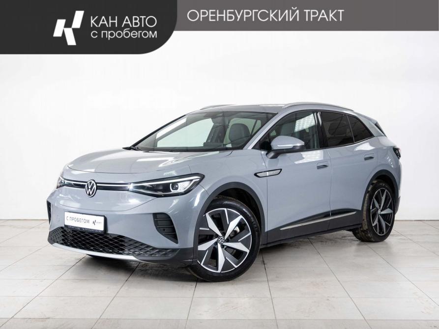 Volkswagen ID.4 Казань  - изображение 1