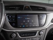 Geely Emgrand 7 I Рестайлинг Воронеж  - изображение 33