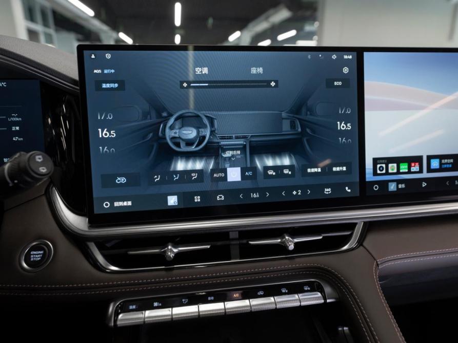Geely Monjaro I Рестайлинг 2 Москва  - изображение 19