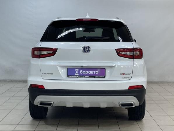 Changan CS55 с пробегом 2022 года, цена 1 660 000 рублей, 48758 км, внедорожник, Автокод Объявления