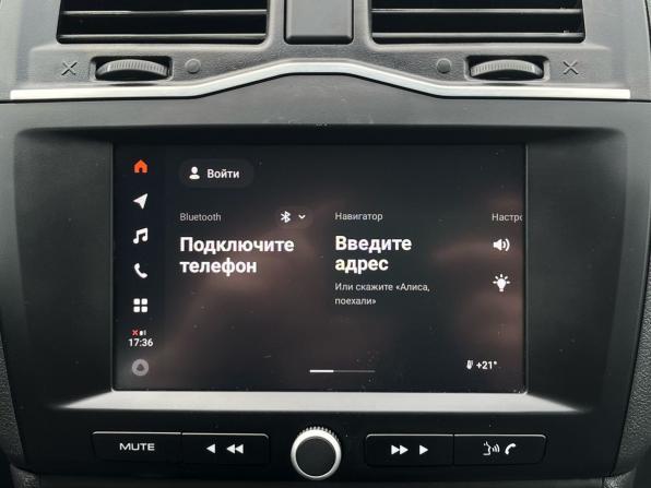 Lada (ВАЗ) Granta I Рестайлинг с пробегом 2024 года, цена 990 000 рублей, 31000 км, лифтбек, Автокод Объявления