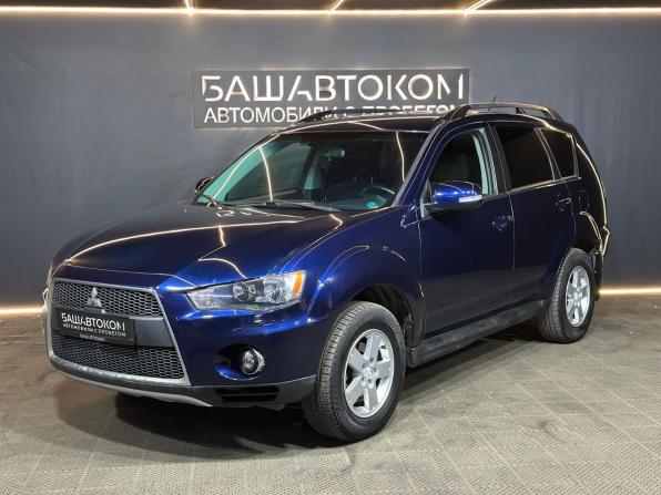 Mitsubishi Outlander II Рестайлинг с пробегом 2011 года, цена 1 350 000 рублей, 204366 км, внедорожник, Автокод Объявления