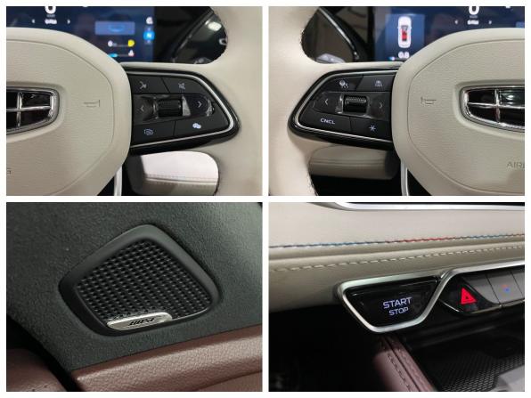 Geely Monjaro I с пробегом 2024 года, цена 3 850 000 рублей, 35 км, внедорожник, Автокод Объявления