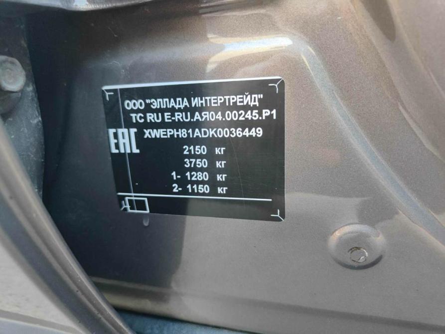 Kia Sportage IV Рестайлинг Санкт-Петербург  - изображение 33