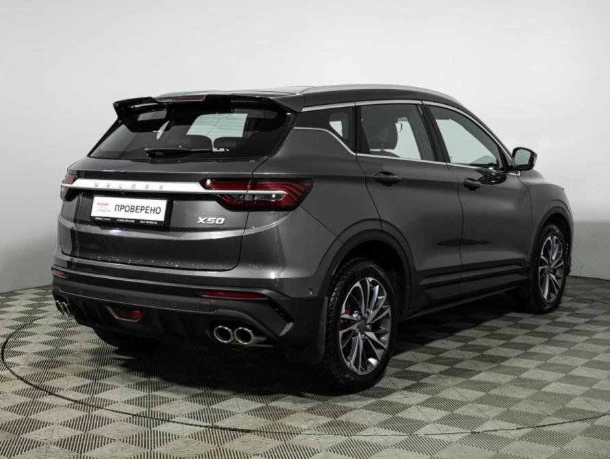 Belgee X50 Санкт-Петербург  - изображение 6