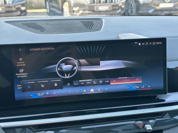 BMW X5 IV (G05/G18) Рестайлинг с пробегом 2023 года, цена 12 890 000 рублей, 9208 км, внедорожник, Автокод Объявления