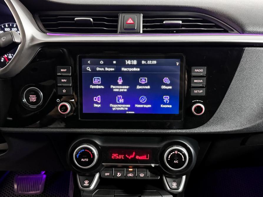 Kia Rio IV Рестайлинг Санкт-Петербург  - изображение 17