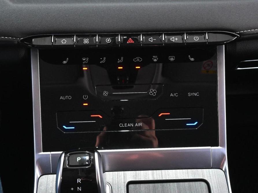 Chery Tiggo 4 Pro I Рестайлинг Ростов-на-Дону  - изображение 15