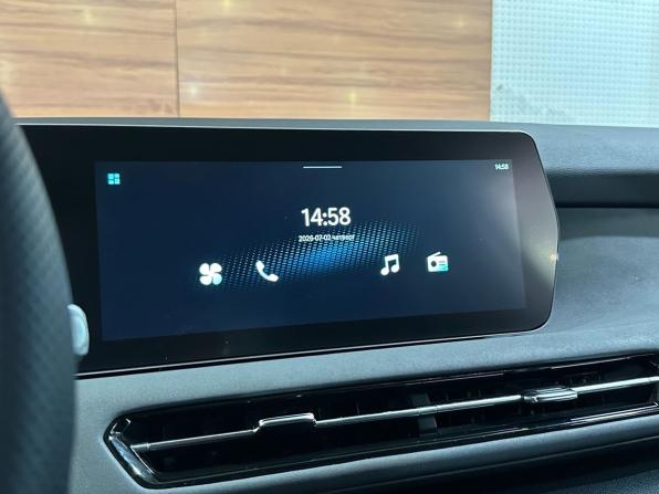 BAIC U5 Plus с пробегом 2024 года, цена 1 349 900 рублей, 19900 км, седан, Автокод Объявления