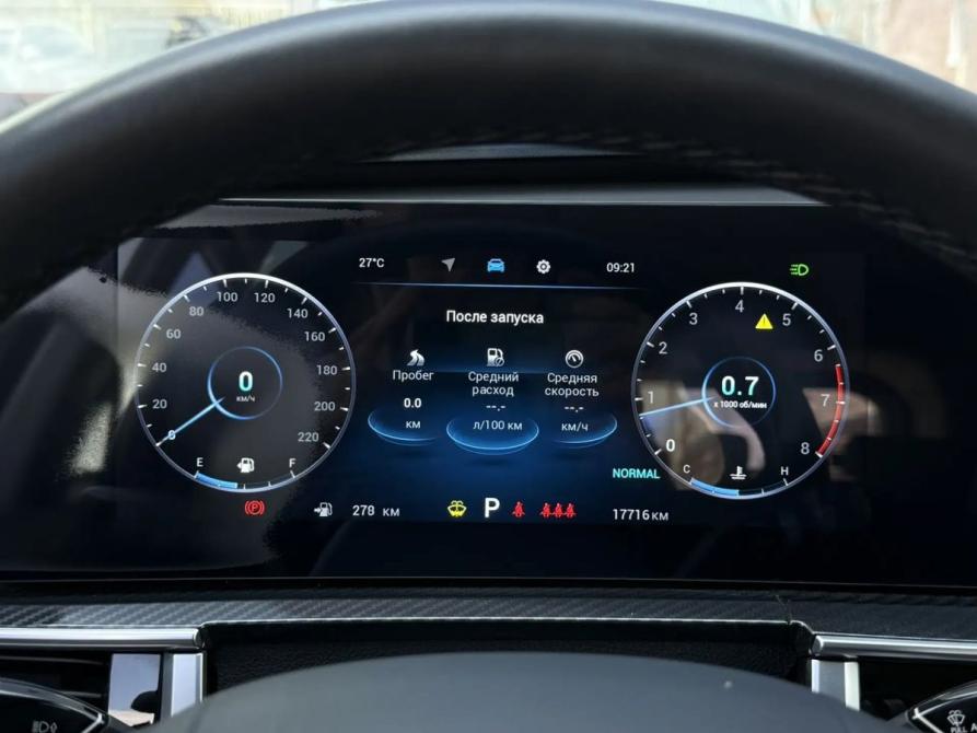 Chery Tiggo 7 Pro Max I Рестайлинг Новосибирск  - изображение 19