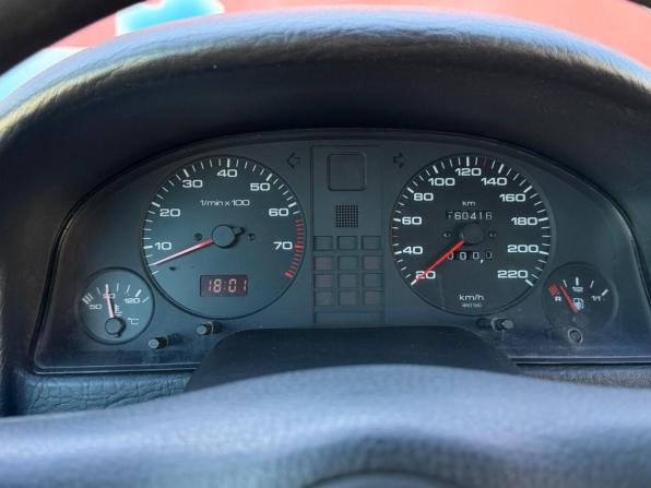 Audi 80 V (B4) с пробегом 1993 года, цена 350 000 рублей, 160359 км, универсал, Автокод Объявления