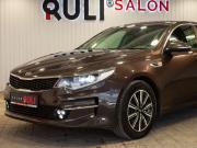 Kia Optima IV Иваново  - изображение 41