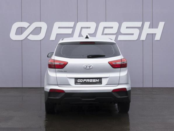 Hyundai Creta I Рестайлинг с пробегом 2021 года, цена 1 899 000 рублей, 70016 км, внедорожник, Автокод Объявления