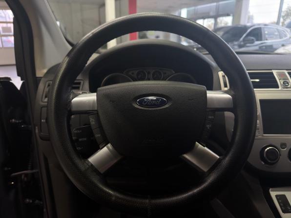 Ford Kuga I с пробегом 2011 года, цена 939 900 рублей, 203100 км, внедорожник, Автокод Объявления