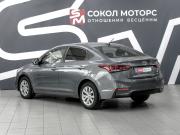 Hyundai Solaris II Ростов-на-Дону  - изображение 22