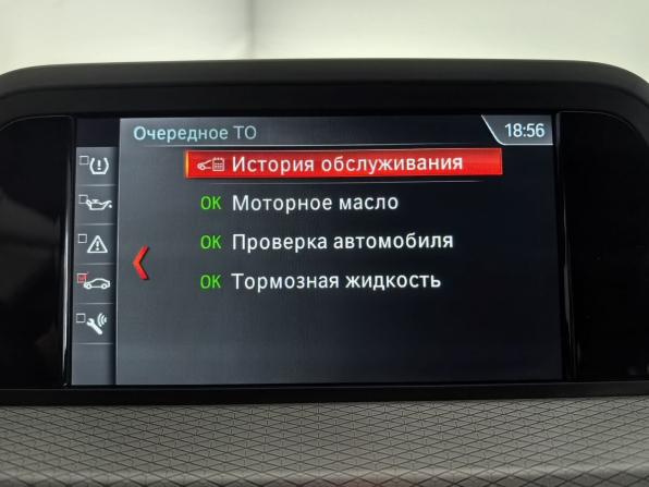 BMW X3 III (G01) с пробегом 2018 года, цена 4 177 000 рублей, 57566 км, внедорожник, Автокод Объявления
