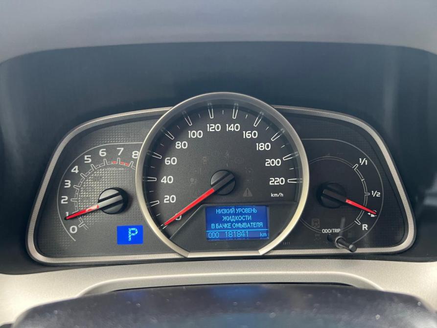 Toyota RAV4 IV (XA40) Стерлитамак  - изображение 16