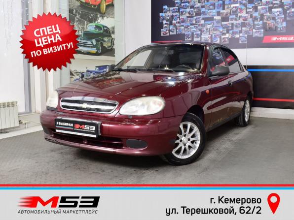 Chevrolet Lanos I с пробегом 2007 года, цена 199 999 рублей, 205622 км, седан, Автокод Объявления