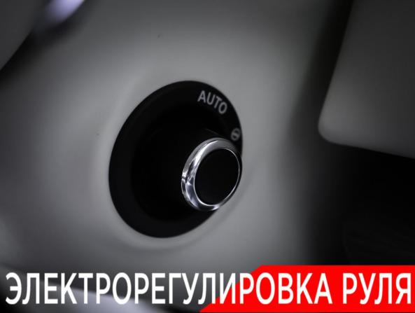 Land Rover Range Rover V с пробегом 2022 года, цена 16 990 000 рублей, 58150 км, внедорожник, Автокод Объявления