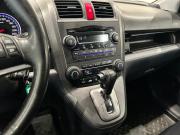 Honda CR-V III Санкт-Петербург  - изображение 42