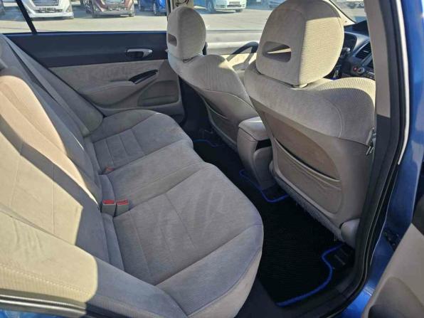 Honda Civic VIII Рестайлинг с пробегом 2008 года, цена 799 000 рублей, 195165 км, седан, Автокод Объявления