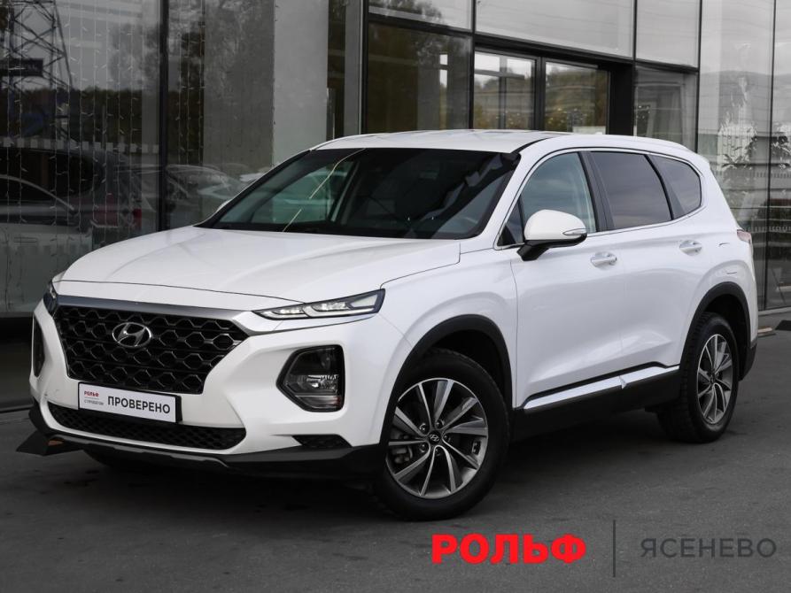 Hyundai Santa Fe IV Москва  - изображение 1