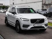 Volvo XC90 II Санкт-Петербург  - изображение 41