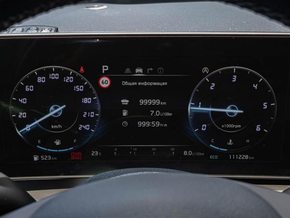 Kia Sportage V с пробегом 2021 года, цена 3 050 000 рублей, 111228 км, внедорожник, Автокод Объявления