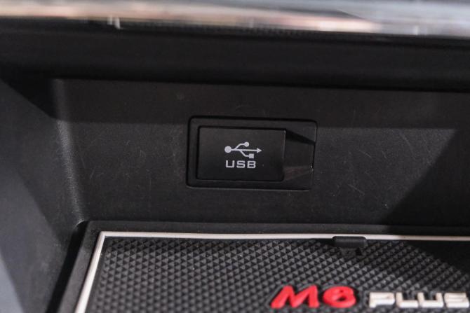 Haval M6 II с пробегом 2023 года, цена 1 849 000 рублей, 20709 км, внедорожник, Автокод Объявления