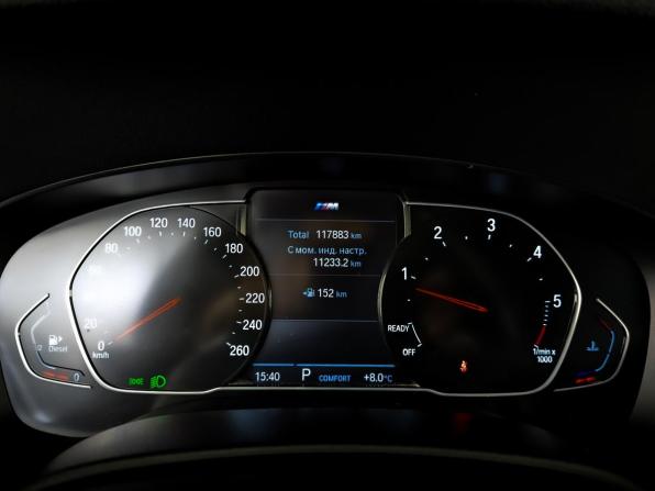 BMW 5 серии VII (G30/G31/G38) Рестайлинг с пробегом 2021 года, цена 4 265 000 рублей, 117780 км, седан, Автокод Объявления