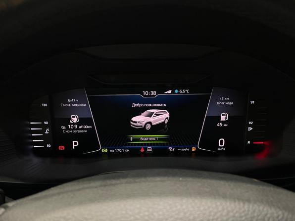 Skoda Kodiaq I с пробегом 2019 года, цена 2 180 000 рублей, 225055 км, внедорожник, Автокод Объявления