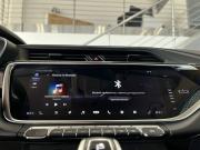 Geely Atlas Pro Ростов-на-Дону  - изображение 42