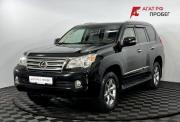 Lexus GX II Нижний Новгород  - изображение 27