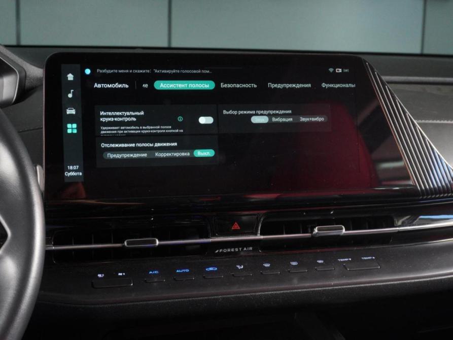 Changan UNI-S I Минеральные Воды  - изображение 16