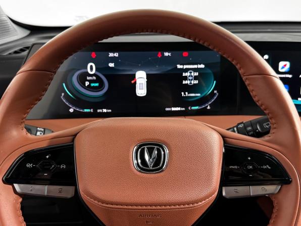 Changan CS75 Plus III с пробегом 2023 года, цена 2 175 000 рублей, 56700 км, внедорожник, Автокод Объявления