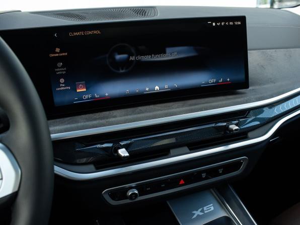 BMW X5 IV (G05/G18) Рестайлинг с пробегом 2026 года, цена 11 490 000 рублей, 90 км, внедорожник, Автокод Объявления