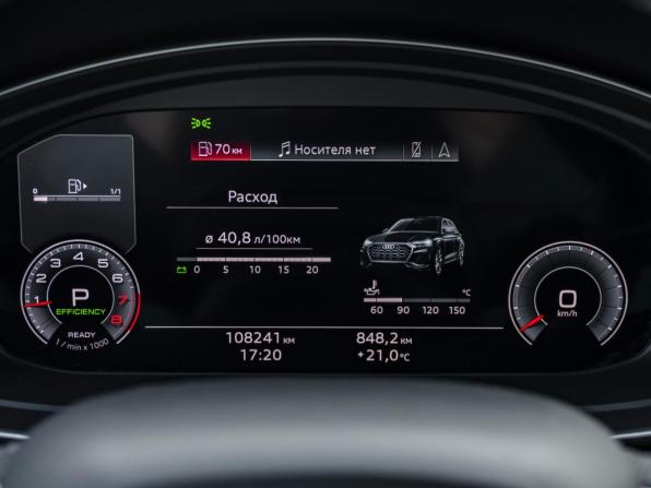 Audi Q5 II (FY) Рестайлинг с пробегом 2021 года, цена 4 549 000 рублей, 108239 км, внедорожник, Автокод Объявления