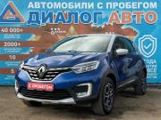 Renault Kaptur I Рестайлинг Набережные Челны  - изображение 29
