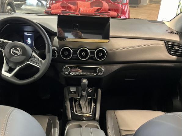 Новый Nissan Qashqai II Рестайлинг 2 2026 года, цена 3 500 000 рублей, внедорожник, Автокод Объявления