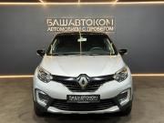 Renault Kaptur I Уфа  - изображение 17