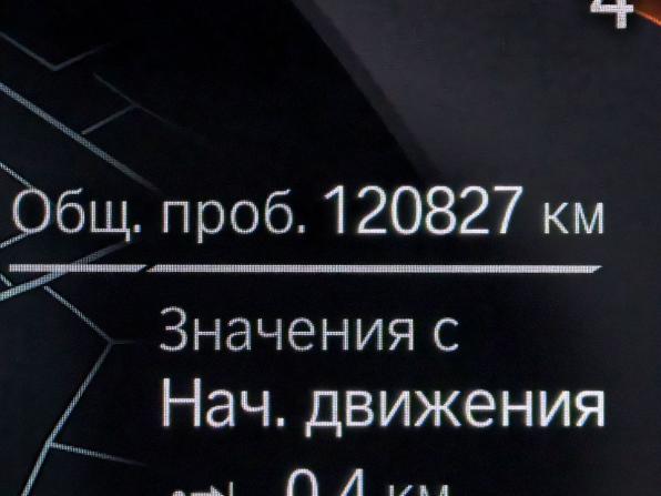 BMW X3 III (G01) с пробегом 2020 года, цена 4 359 000 рублей, 120826 км, внедорожник, Автокод Объявления