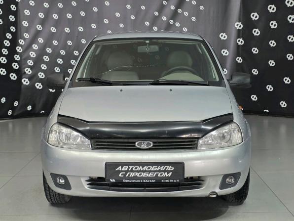 Lada (ВАЗ) Kalina I с пробегом 2010 года, цена 199 000 рублей, 215082 км, седан, Автокод Объявления