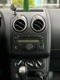 Nissan Qashqai I Рестайлинг Уфа  - изображение 22