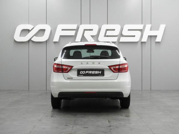 Lada (ВАЗ) Vesta I с пробегом 2021 года, цена 1 059 000 рублей, 112788 км, универсал, Автокод Объявления