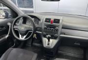 Honda CR-V III Владимир  - изображение 50