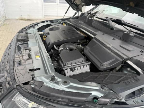 Land Rover Discovery Sport I с пробегом 2016 года, цена 1 820 000 рублей, 186000 км, внедорожник, Автокод Объявления