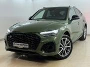 Audi Q5 II (FY) Рестайлинг Москва  - изображение 20