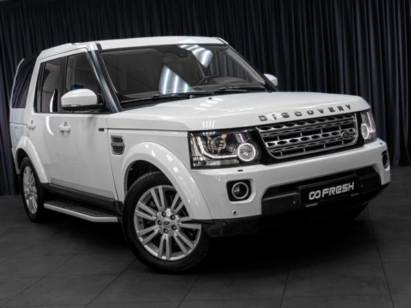 Land Rover Discovery IV Рестайлинг с пробегом 2014 года, цена 2 249 000 рублей, 266523 км, внедорожник, Автокод Объявления